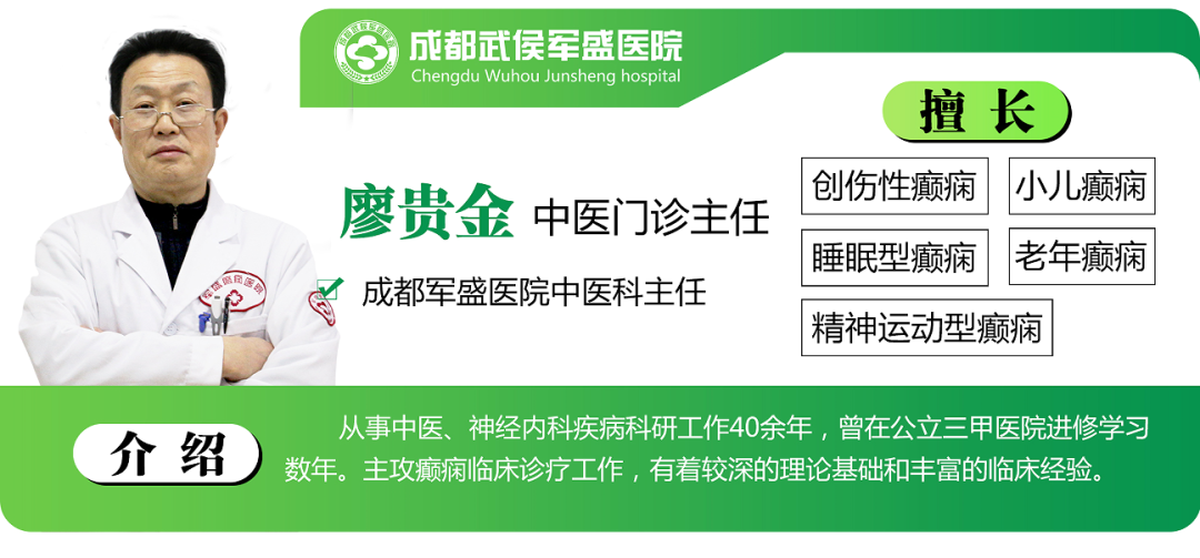 植物神经紊乱可以补硒吗（植物神经功能条乱可以补硒吗）-硒宝网