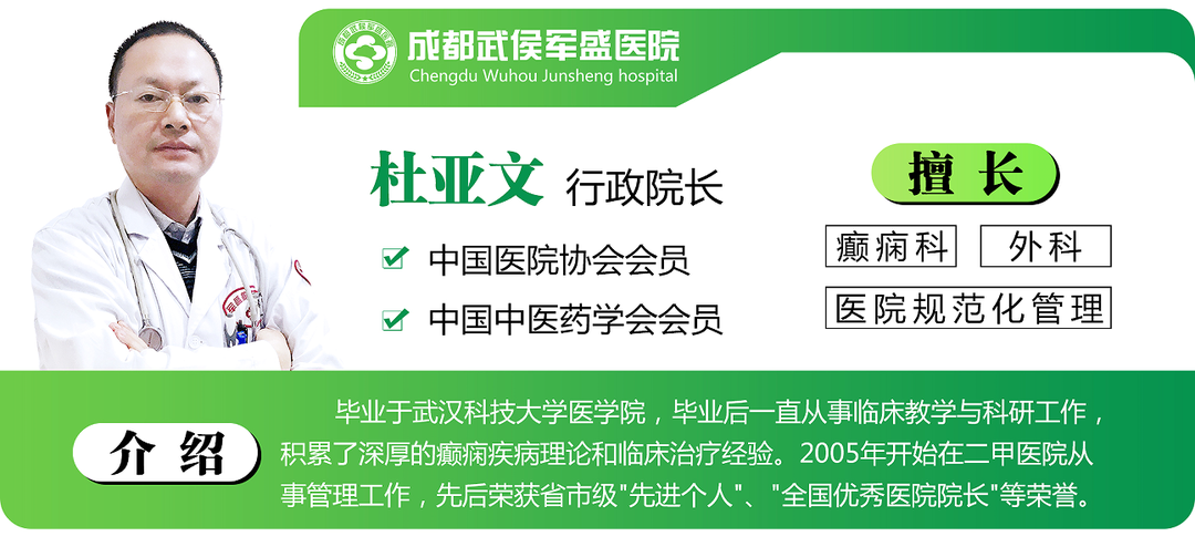 植物神经紊乱可以补硒吗（植物神经功能条乱可以补硒吗）-硒宝网