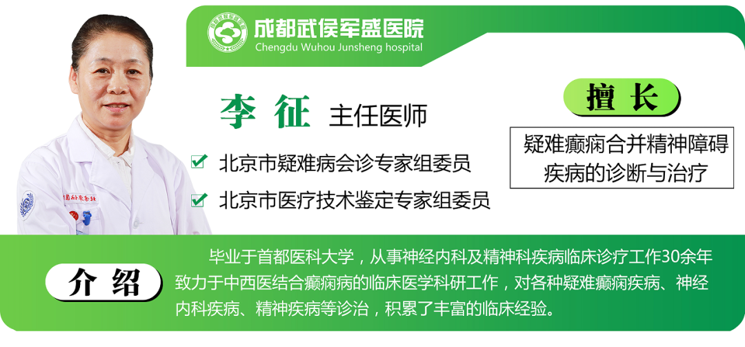 植物神经紊乱可以补硒吗（植物神经功能条乱可以补硒吗）-硒宝网