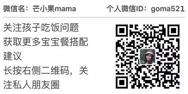 啥食物补铁补硒多的人吃(补硒和补铁冲突吗)-硒宝网