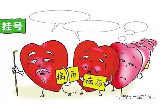 心脏有支架的可以补硒吗(心脏支架可以补钙吗)-硒宝网