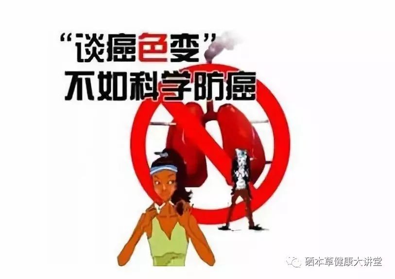 心脏有支架的可以补硒吗(心脏支架可以补钙吗)-硒宝网