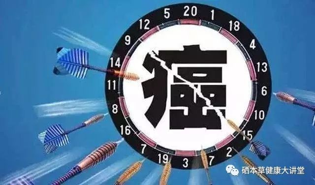 心脏有支架的可以补硒吗(心脏支架可以补钙吗)-硒宝网