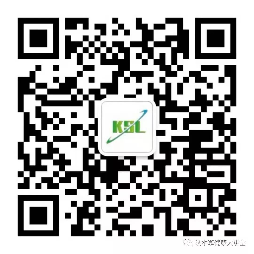 心脏有支架的可以补硒吗(心脏支架可以补钙吗)-硒宝网