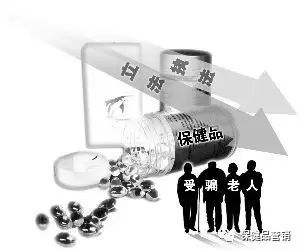 药店有哪些补硒的东西呢(药店有补硒的药品)-硒宝网