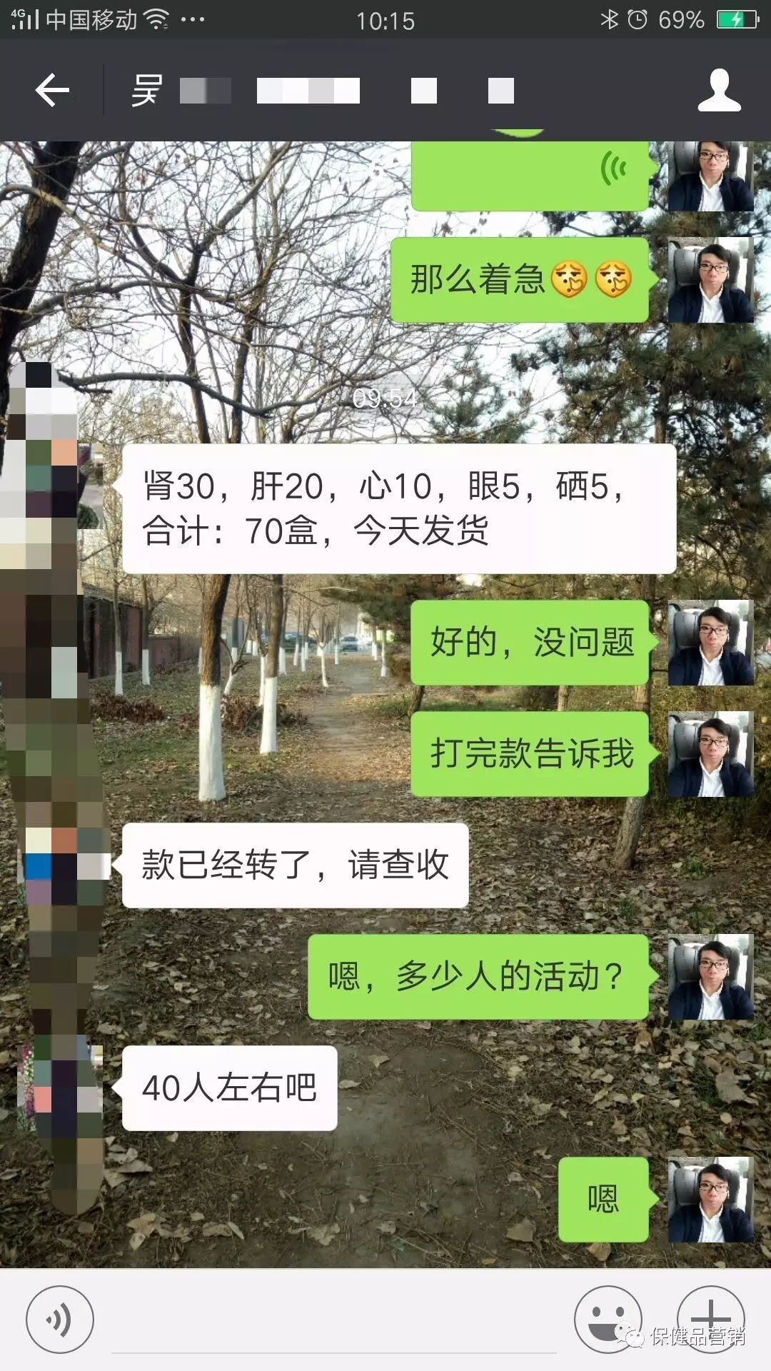 药店有哪些补硒的东西呢(药店有补硒的药品)-硒宝网