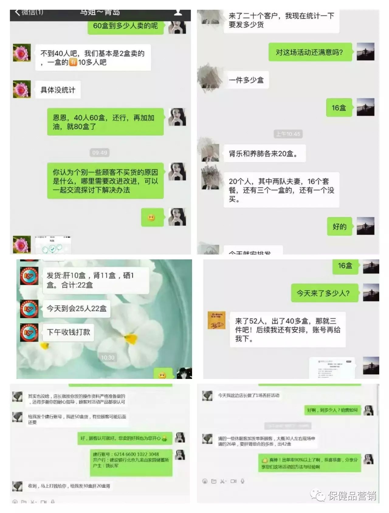 药店有哪些补硒的东西呢(药店有补硒的药品)-硒宝网