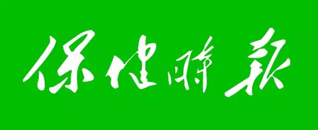 药店有哪些补硒的东西呢(药店有补硒的药品)-硒宝网