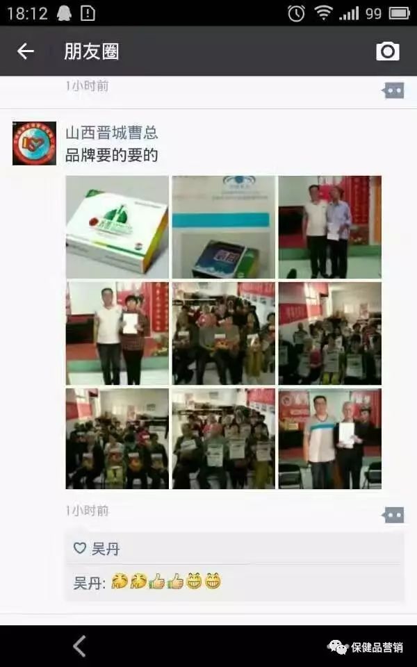 药店有哪些补硒的东西呢(药店有补硒的药品)-硒宝网