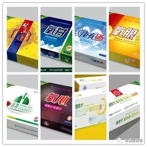 药店有哪些补硒的东西呢(药店有补硒的药品)-硒宝网