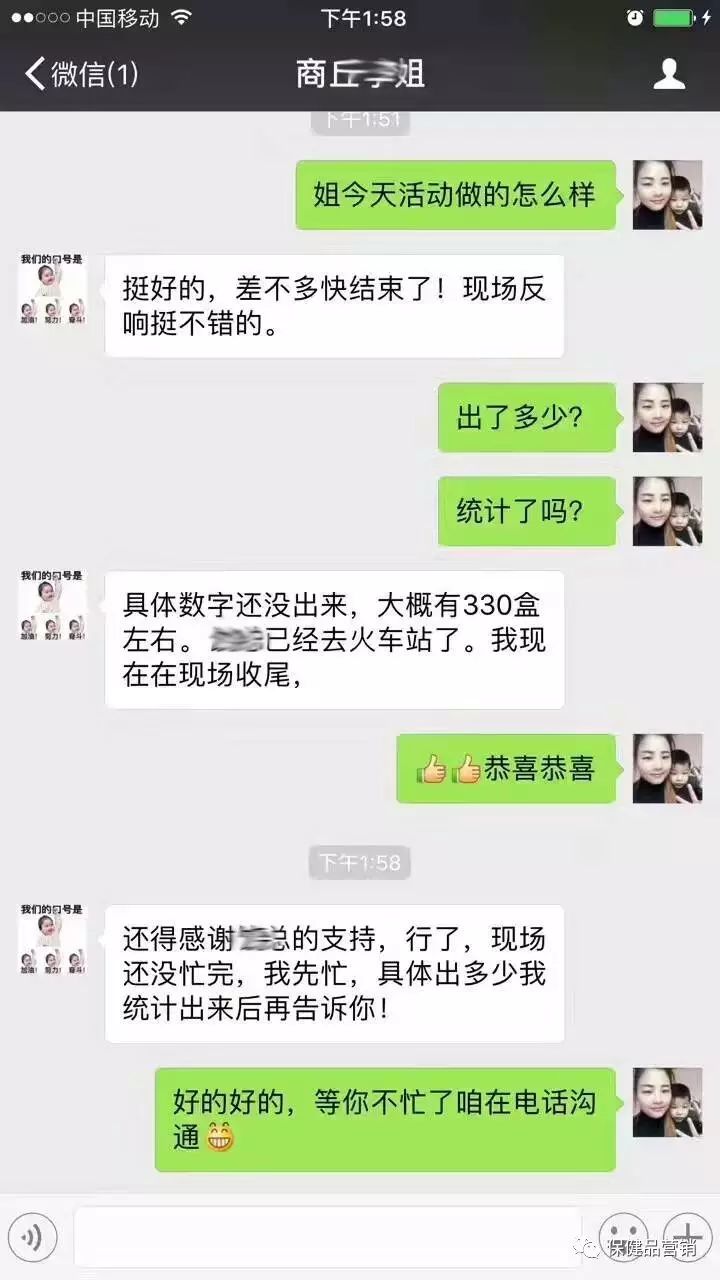 药店有哪些补硒的东西呢(药店有补硒的药品)-硒宝网