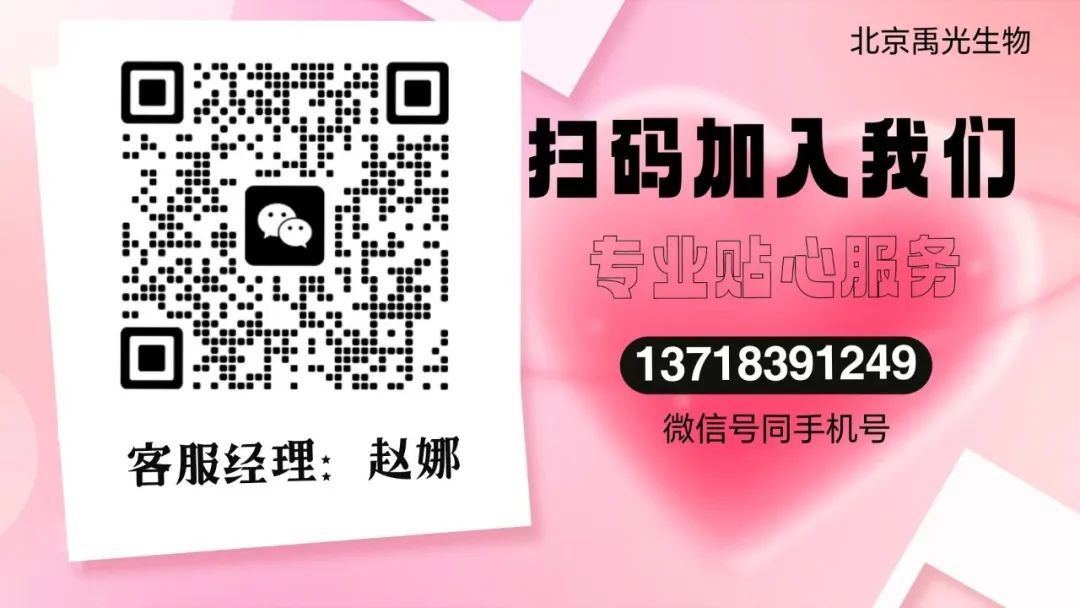 正常人每天补硒多少mg(每天补硒不能超过多少)-硒宝网