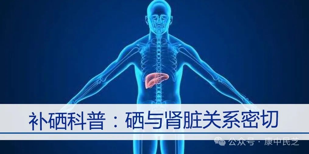 糖尿病了可以长期补硒吗（糖尿病患者可以补硒吗）-硒宝网