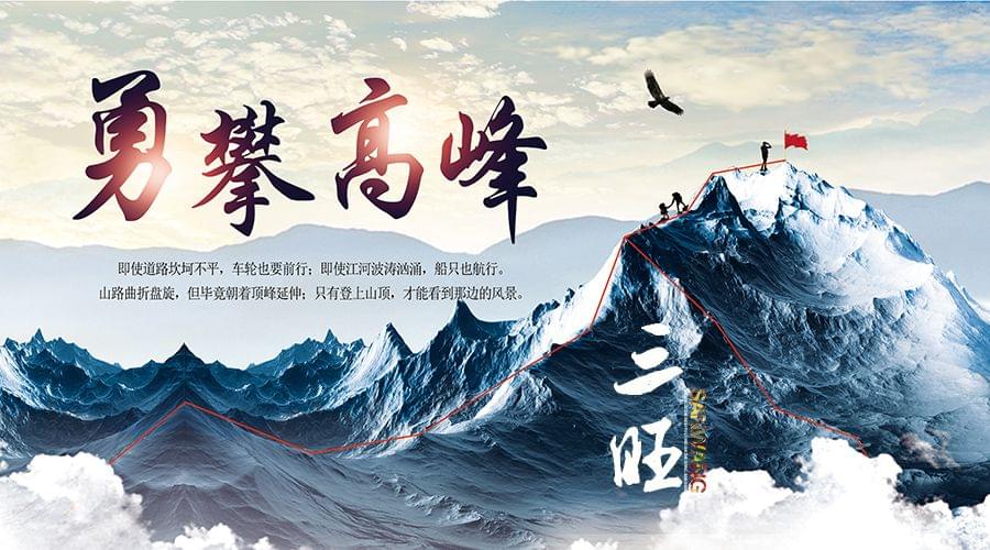 植物补硒总部在什么地方（植物硒的缺点）-硒宝网