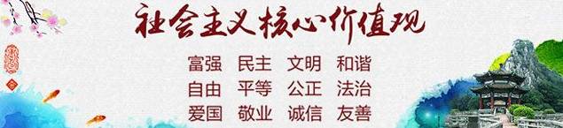 补硒最好的成分是啥东西(硒是补什么的对什么好)-硒宝网