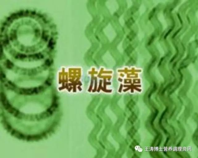 补硒最好的成分是啥东西(硒是补充人体什么的)-硒宝网