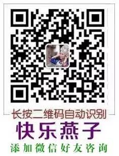 补硒最好的成分是啥东西(硒是补充人体什么的)-硒宝网