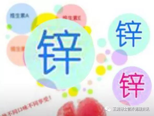 补硒最好的成分是啥东西(硒是补充人体什么的)-硒宝网