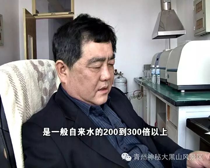 10岁要补多少微克硒水（微量的硒可以干什么）-硒宝网