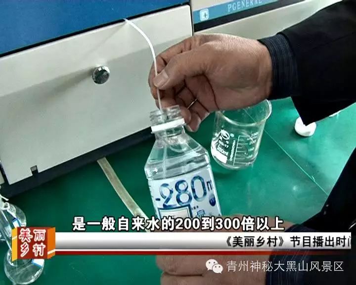 10岁要补多少微克硒水（微量的硒可以干什么）-硒宝网