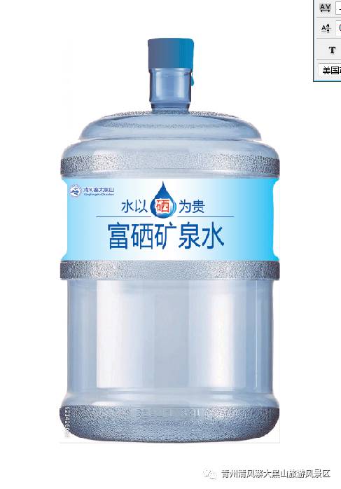 10岁要补多少微克硒水（微量的硒可以干什么）-硒宝网