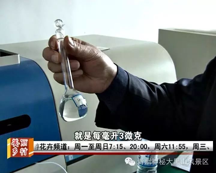 10岁要补多少微克硒水（微量的硒可以干什么）-硒宝网