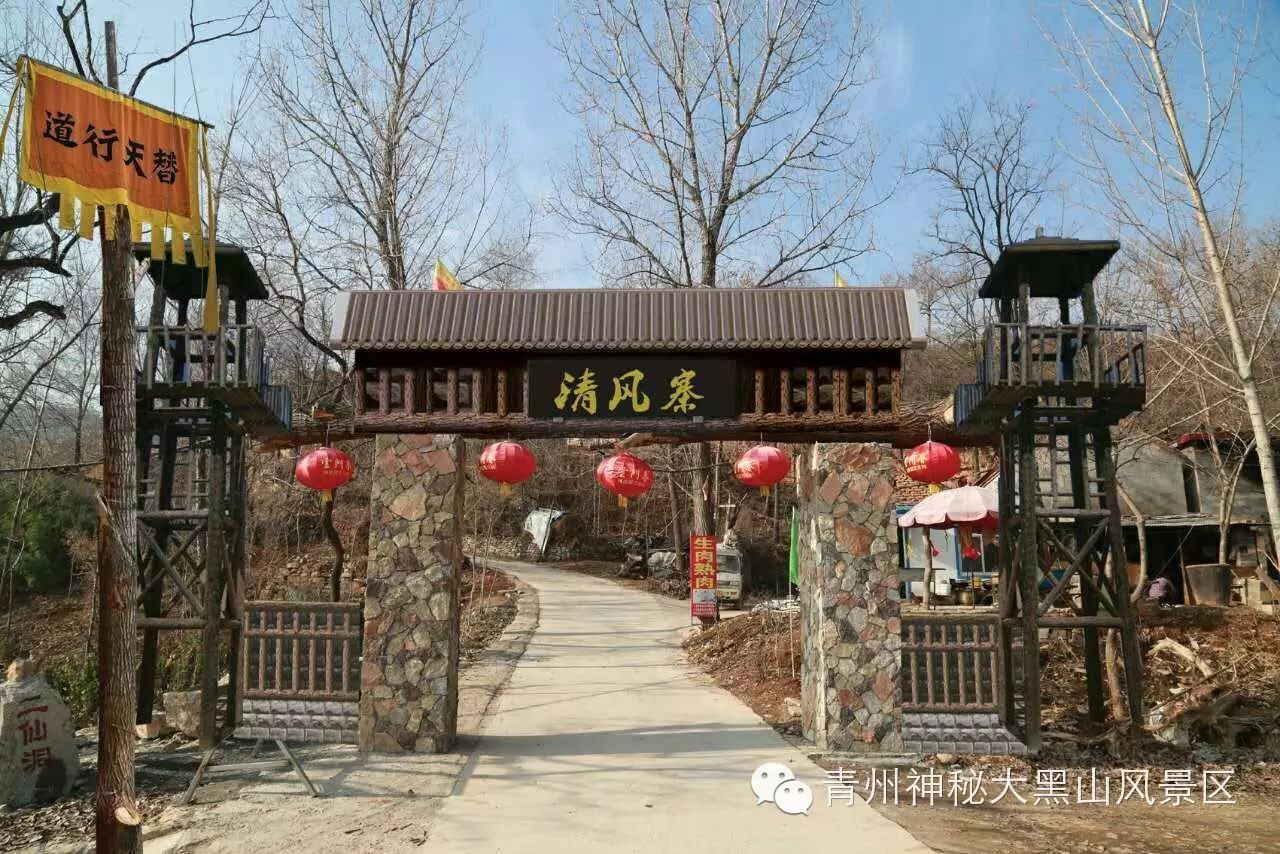 10岁要补多少微克硒水（微量的硒可以干什么）-硒宝网