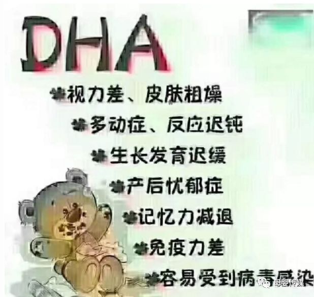 蛋白锌硒 是补什么的(蛋白锌硒的副作用)-硒宝网