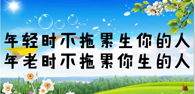 哪种花茶补硒效果最好的(效果花茶补种好硒含量多少)-硒宝网