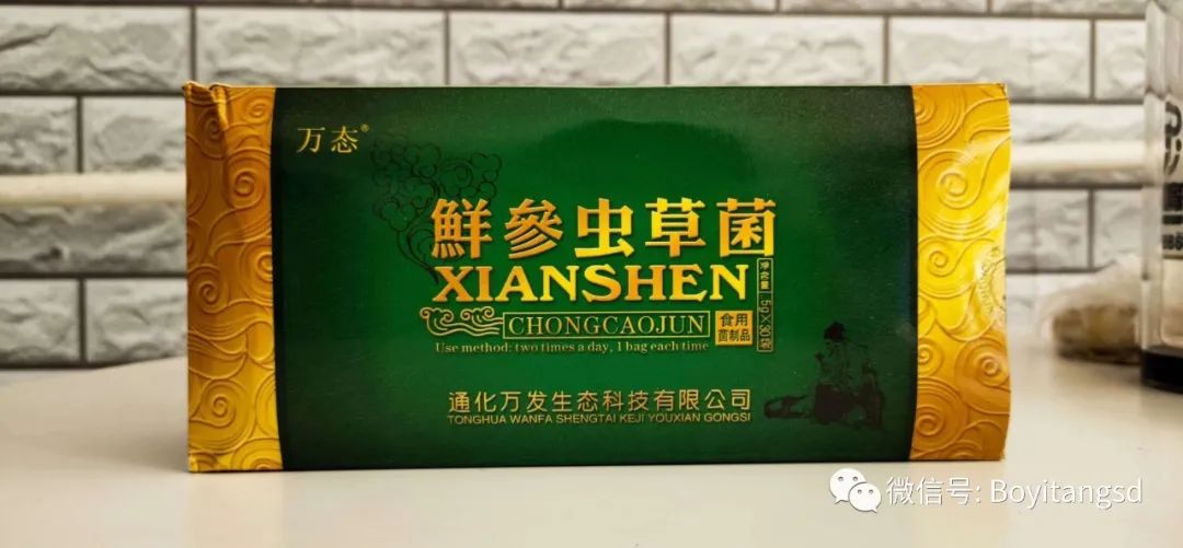 哪种花茶补硒效果最好的(效果花茶补种好硒含量多少)-硒宝网