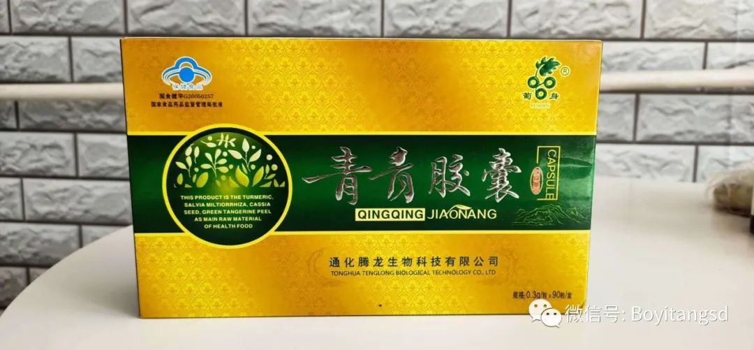 哪种花茶补硒效果最好的(效果花茶补种好硒含量多少)-硒宝网