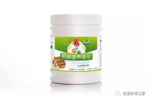 补硒标准多少克为标准呢(标准补克硒为多少毫克)-硒宝网