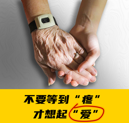 得过带状疱疹需要补硒吗（带状疱疹要补充维生素吗）-硒宝网