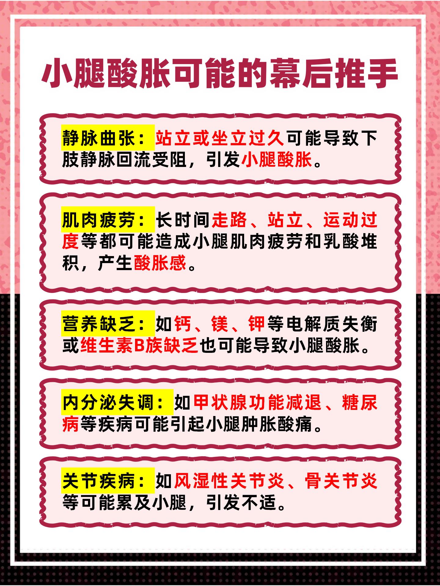 查微量元素去哪个科室(检查微量元素要挂什么科室)-硒宝网