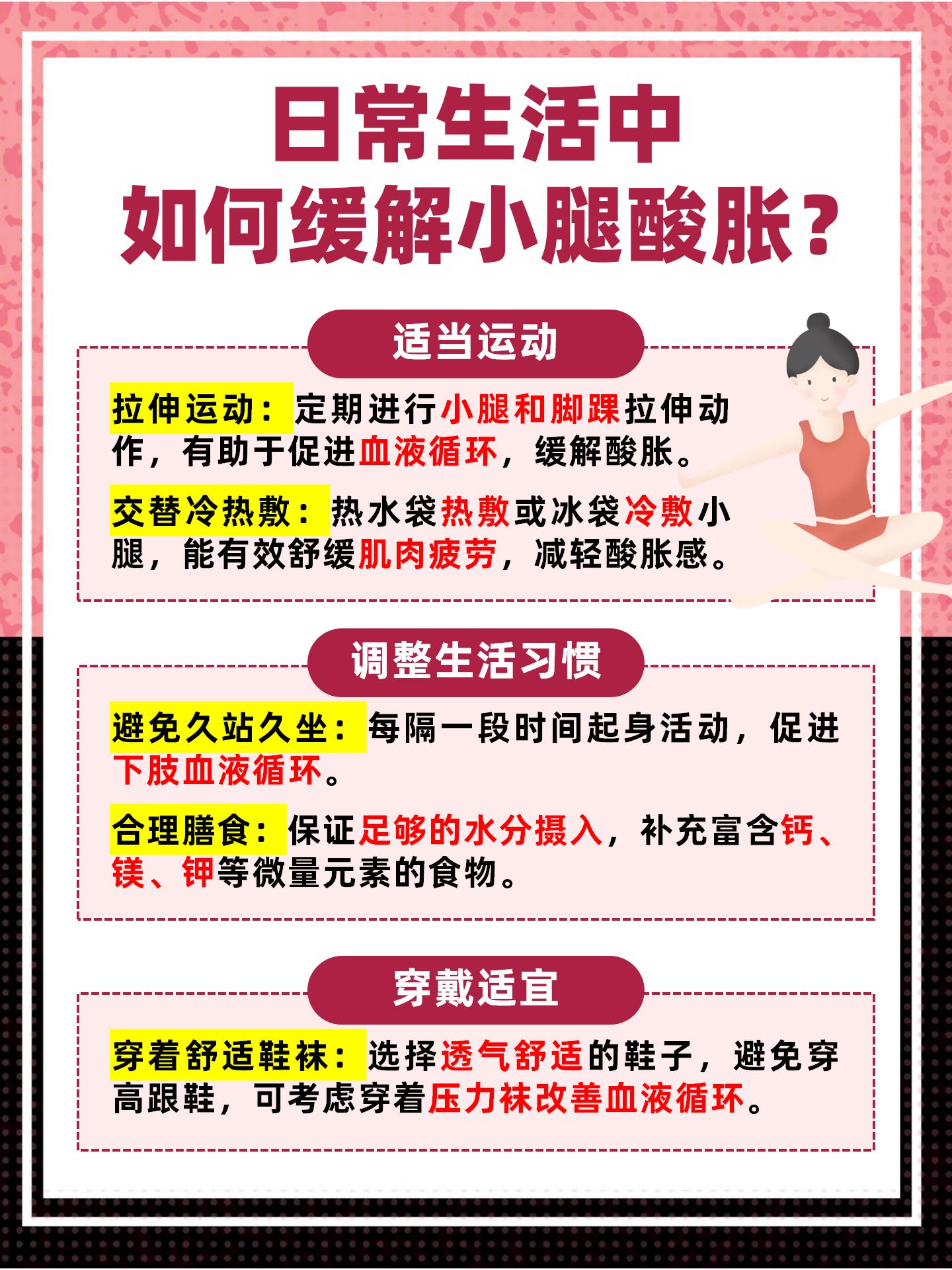 查微量元素去哪个科室(检查微量元素要挂什么科室)-硒宝网