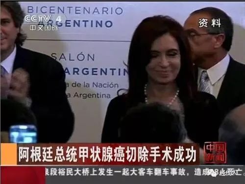 甲状腺癌可以补硒嘛女性（甲状腺癌补硒要补几个月）-硒宝网