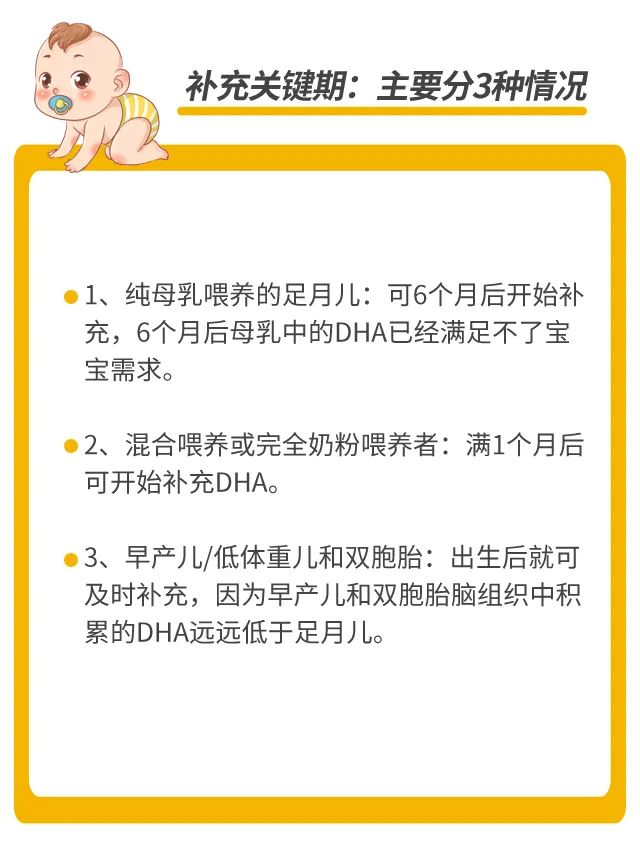 成人钙铁锌硒能同时补吗(钙锌成人能补铁硒元素吗)-硒宝网