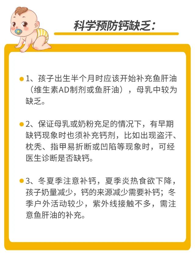 成人钙铁锌硒能同时补吗(钙锌成人能补铁硒元素吗)-硒宝网