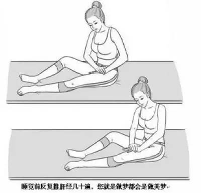 补硒能消除肝结节嘛女性（女性补硒有什么好处）-硒宝网