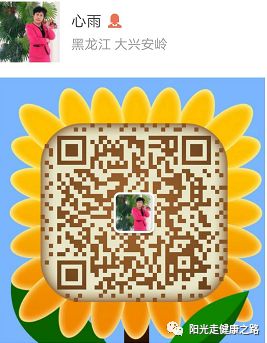 补硒能消除肝结节嘛女性(补锌补硒能起到什么作用)-硒宝网