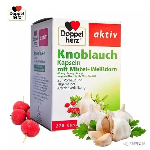 补硒保健品推荐德国品牌（补硒保健品哪个牌子好）-硒宝网