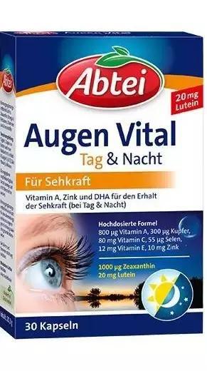 补硒保健品推荐德国品牌（补硒保健品哪个牌子好）-硒宝网