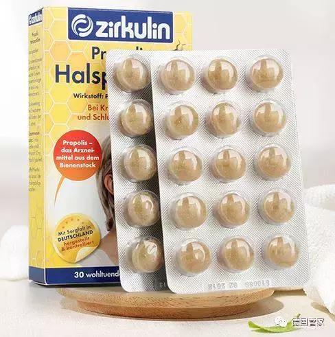 补硒保健品推荐德国品牌（补硒保健品哪个牌子好）-硒宝网