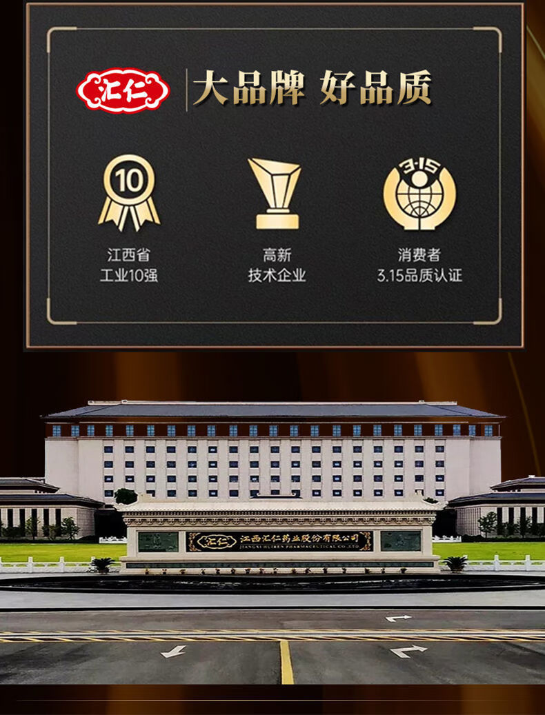 补锌和补硒用什么方法好(补锌硒吃什么药)-硒宝网