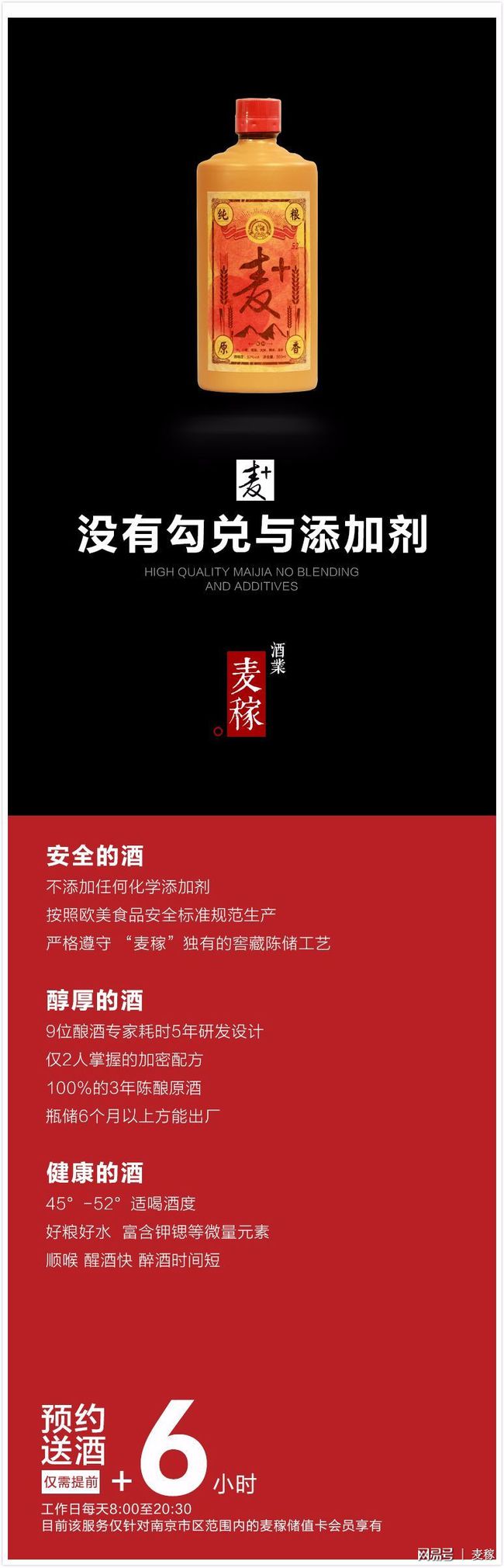 微量元素可以查出什么（查出微量元素可以喝酒吗）-硒宝网