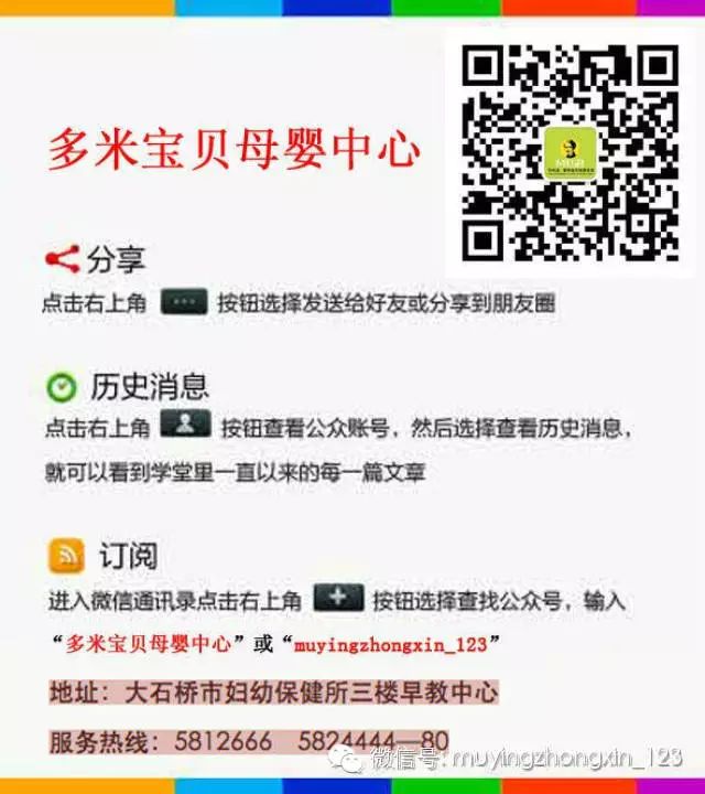 婴儿缺锌缺硒怎么补最好（婴儿缺硒有什么症状）-硒宝网