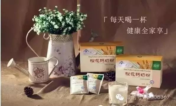 婴儿缺锌缺硒怎么补最好(婴儿缺硒怎么补)-硒宝网