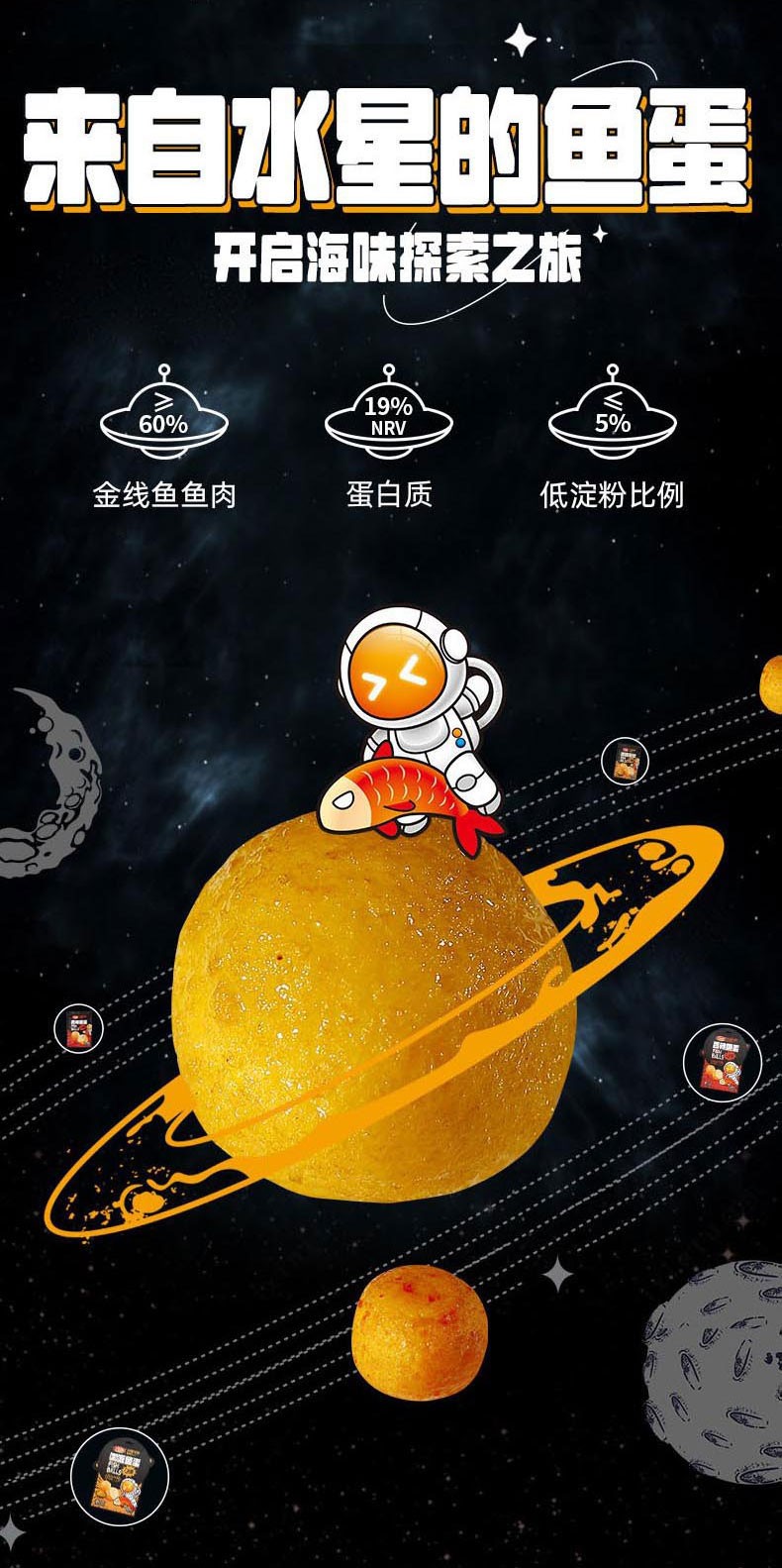 鱿鱼干补硒嘛怎么吃最好（鱿鱼补干吃好硒含量多少）-硒宝网