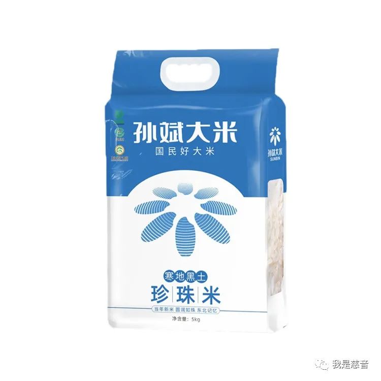 补硒防癌作用到底有多大(抗癌补硒用量)-硒宝网