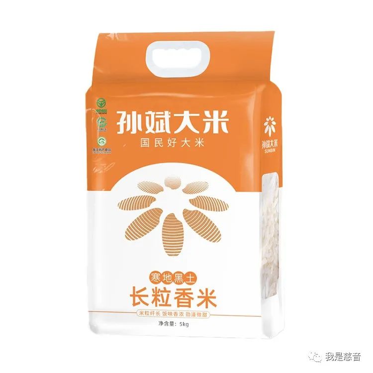 补硒防癌作用到底有多大(抗癌补硒用量)-硒宝网